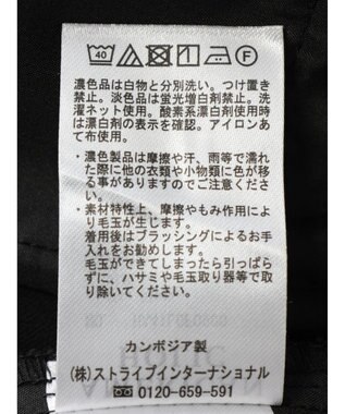 AMERICAN HOLIC サイドラインパンツ Black