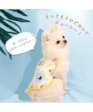 PET PARADISE 犬の服 春夏 ひんやり クール メッシュ 接触冷感 虫よけ リサとガスパール  レモン柄タンクトップ 【小型犬】クールマックスエコメイド -