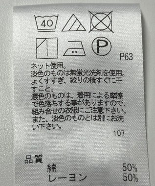 ONWARD Reuse Park 【J.PRESS】カットソー秋冬 ブラック