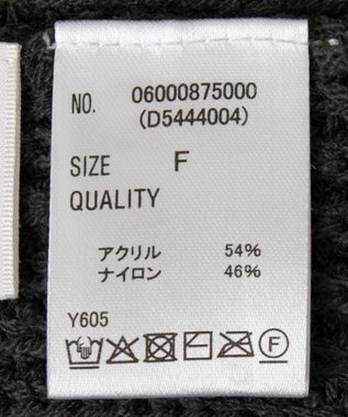 Green Parks ・Ｐｅｔｉｔ　Ｆｌｅｕｒ　シャギーキリカエニット Charcoal Gray