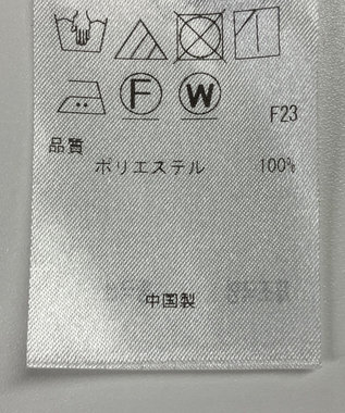 ONWARD Reuse Park 【組曲】スカート春夏 ベージュ