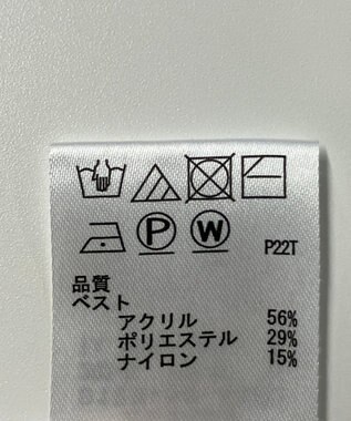 ONWARD Reuse Park 【any SiS】ニット秋冬 グレー