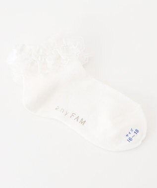 ANY KIDS 【日本製】レース花柄ラメショートソックス