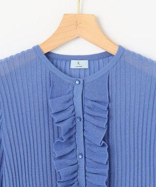 組曲 シアーニット フリルカーディガン ブルー系