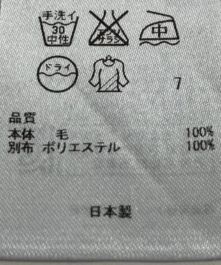 ONWARD Reuse Park 【自由区】カットソー秋冬 ネイビー