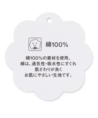 ANY KIDS 【水で色が変わる】接触冷感 しろくま ミラクルプリント Tシャツ レモン