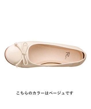 REGAL FOOT COMMUNITY 【アールドット】S02C リボン付きフラットシューズ ブラック