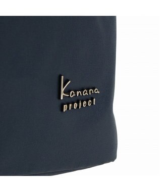 ACE BAGS & LUGGAGE Kanana Collection カナナコレクション ストロール ショルダーバッグ Ｍサイズ 2way 67214 ネイビー