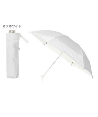 パネル ニューアートフレーム ナチュラル 34新品LANVIN collection晴雨