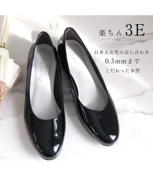 Pointer 日本製 本革 生活防水機能付きパンプス ブラック(エナメル)