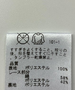 ONWARD Reuse Park 【any SiS】ジャケット春夏 ネイビー