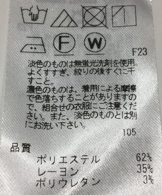 ONWARD Reuse Park 【23区】パンツ秋冬 グレー