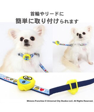 PET PARADISE ミニオン ＬＥＤ お散歩ライト イエロー