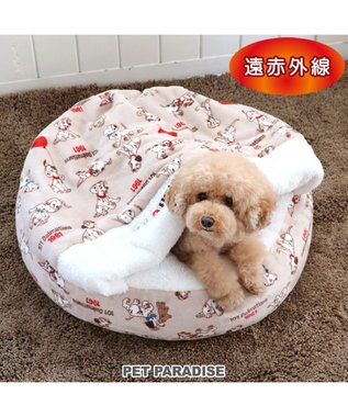 PET PARADISE ディズニー 101匹わんちゃん 丸型寝袋 遠赤外線 《風船柄》 60cm