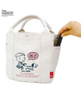 ROOTOTE 8468【ルートート】スヌーピー IP.デリ.ピーナッツ-0X 01：オートミール