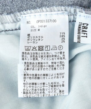 CRAFT STANDARD BOUTIQUE 裏起毛デニムワイドストレートパンツ Indigo