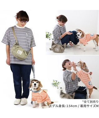 PET PARADISE スヌーピー  お揃いＴシャツ オーナー用 《マルチボーダー》 マルチボーダー