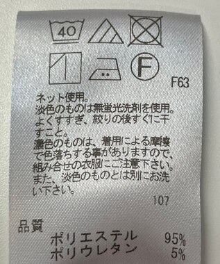 ONWARD Reuse Park 【UNFILO】スカート春夏 ブラック