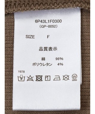 Green Parks ・ｓｗｉｎｇ　ｂｙ　リブカットソーイージーパンツ Khaki