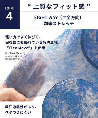 WACOAL MEN ボクサーパンツ　【NUDYZ】　ウエストテープがない解放感。　ローライズ　前閉じ　/ブロス　GT3101 ブルー