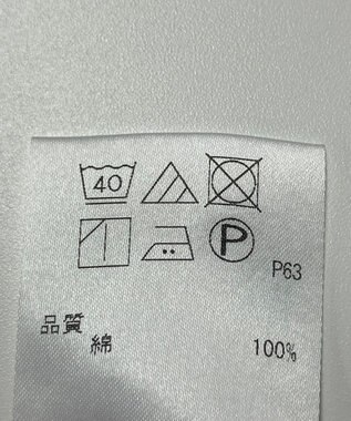 ONWARD Reuse Park 【J.PRESS】カットソー春夏 ベージュ