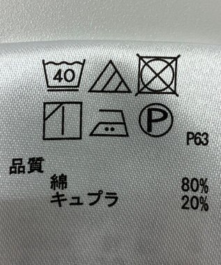 ONWARD Reuse Park 【any SiS】ブラウス春夏 ネイビー