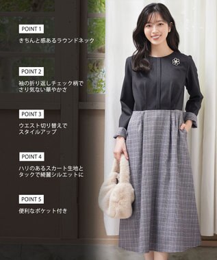 Tiaclasse 【洗える】チェックドッキングワンピース チャコールグレー