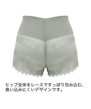 BRADELIS New York 【BRADELIS Me】 Plushスタイルショーツ25S1 オリーブ