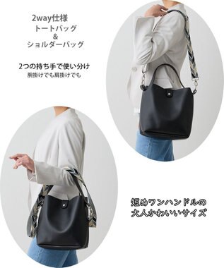 ROOTOTE 1055【ショルダー付きワンハンドル】LT.デリ.ポイント.ショルダー-B 02：ブラック