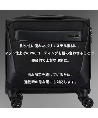 Samsonite サムソナイト ヴァイゴン2 横型キャリー スピナーローリングトート VIGON II ブラック