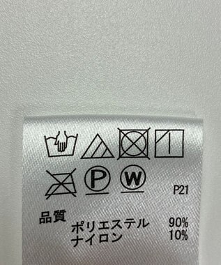 ONWARD Reuse Park 【any FAM】ブラウス秋冬 ベージュ