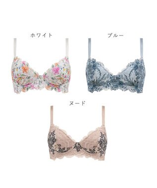 BRADELIS New York 【BRADELIS New York / 育乳補整ブラ・STEP1 集める】ウェンディソフトステップ1ブラ25S1 補正下着 補正 ブラジャー ホワイト