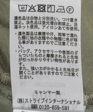 AMERICAN HOLIC ＶネックＺＩＰブルゾン Olive