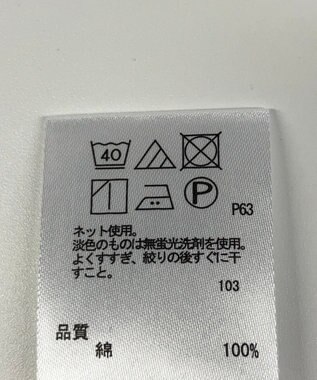 ONWARD Reuse Park 【any SiS】カットソー春夏 ホワイト