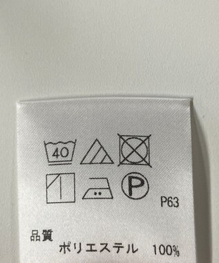 ONWARD Reuse Park 【23区】ブラウス秋冬 レッド