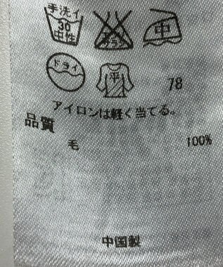 ONWARD Reuse Park 【ICB】ニット秋冬 グレー