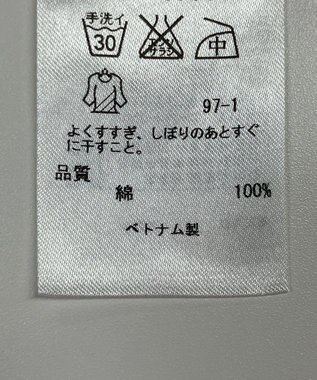 ONWARD Reuse Park 【23区】ブラウス春夏 ピンク