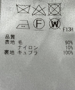 ONWARD Reuse Park 【23区】コート秋冬 ネイビー