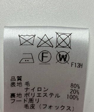 ONWARD Reuse Park 【Feroux】コート秋冬 ブラウン