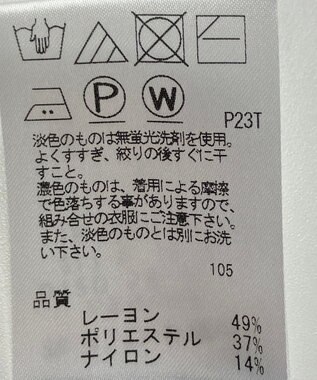 ONWARD Reuse Park 【#Newans】ジャケット春夏 ネイビー