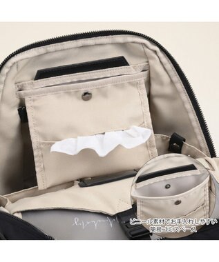 ACE BAGS & LUGGAGE 【雑誌掲載】W&.Day/Night ポッケス スリムリュック A4サイズ 13.3インチPC収納 15276 ダブルアンドデイナイト マザーズバッグ ブラック