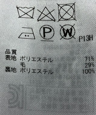 ONWARD Reuse Park 【組曲】パンツ秋冬 ブラウン