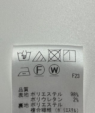 ONWARD Reuse Park 【any SiS】パンツ春夏 ベージュ