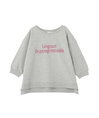 Green Parks 七分袖ロゴ裏毛プルオーバー Gray Mixture