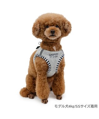 PET PARADISE リサとガスパール ベストハーネス 《エッフェル》 Ｓ グレー