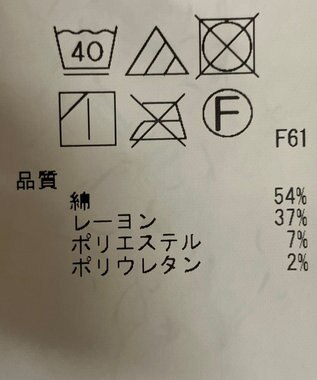 ONWARD Reuse Park 【23区】パンツ秋冬 グレー