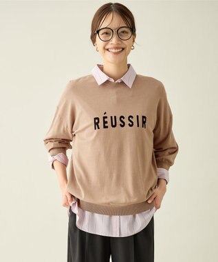 ANY インターシャロゴニットプルオーバー キャメル×ネイビー