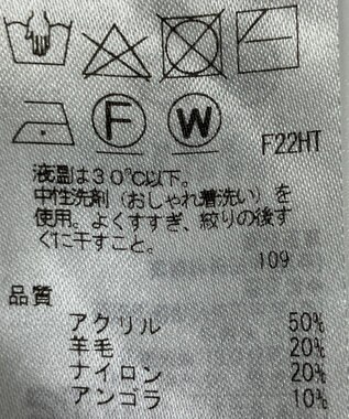 ONWARD Reuse Park 【組曲】ニット秋冬 パープル