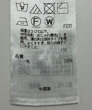 ONWARD Reuse Park 【23区】ニット秋冬 ブルー