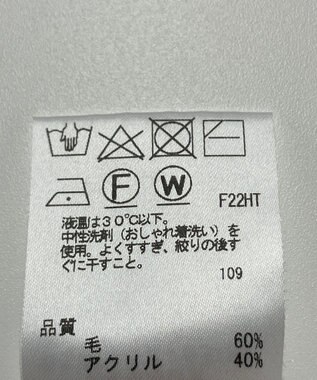 ONWARD Reuse Park 【any SiS】ニット秋冬 グレー